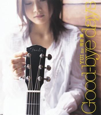 YUI Pictures, Images and Photos