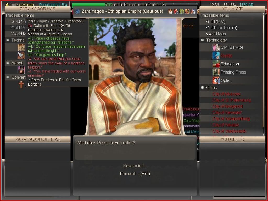 AlsoWTF.jpg