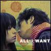 all i want