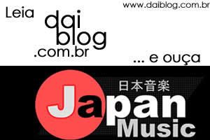 Daiblog