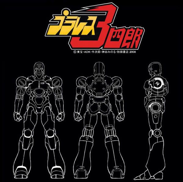 2000327433179487531_rs-1