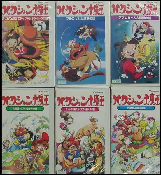 552x600-2006072400013