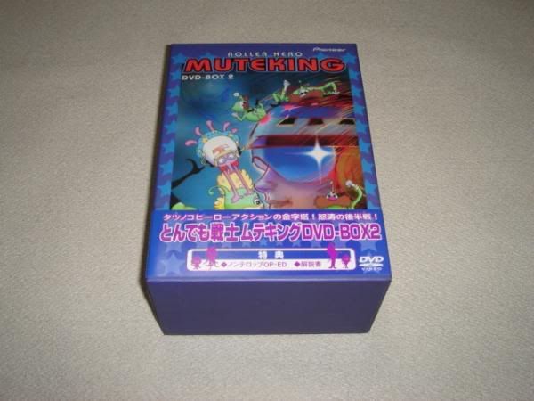 600x450-2007122701237