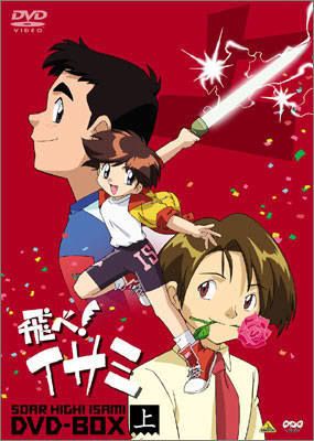 chiima23-img285x400-108812524011111