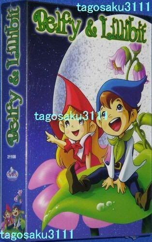 tagosaku3111-img314x500-11952031850