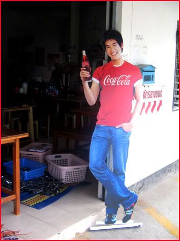 รูปภาพ