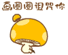sad