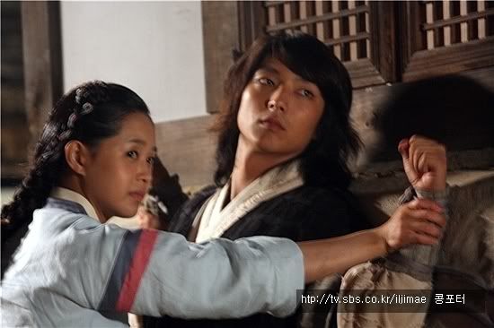 [SBS 2008] Iljimae/ ??? [English sub Ep.20 End]