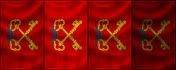 Shield_papalstates.jpg