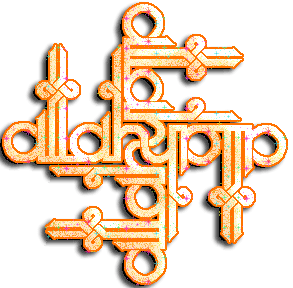 58-allah.gif Allah image by zaytona_sharkya