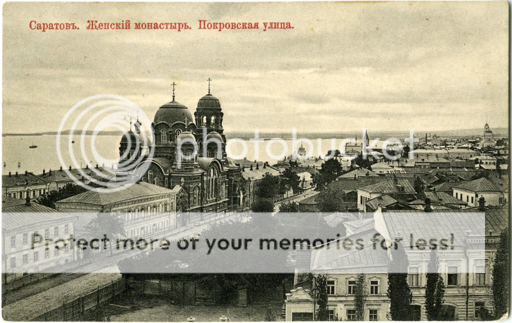 женские монастыри в саратовской области с проживанием. Смотреть фото женские монастыри в саратовской области с проживанием. Смотреть картинку женские монастыри в саратовской области с проживанием. Картинка про женские монастыри в саратовской области с проживанием. Фото женские монастыри в саратовской области с проживанием женские монастыри в саратовской области с проживанием. Смотреть фото женские монастыри в саратовской области с проживанием. Смотреть картинку женские монастыри в саратовской области с проживанием. Картинка про женские монастыри в саратовской области с проживанием. Фото женские монастыри в саратовской области с проживанием