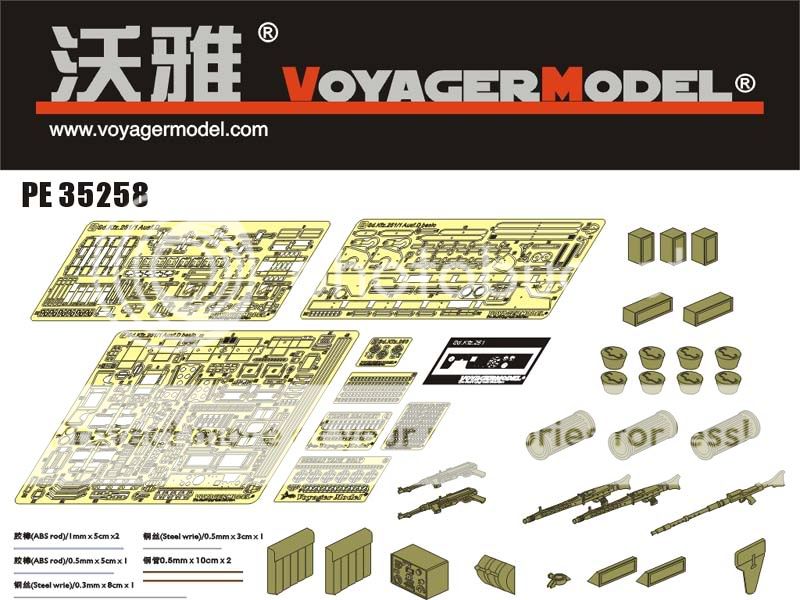voyager 1/35 Sd.Kfz.251/1 Ausf.D For Dragon PE 35258  