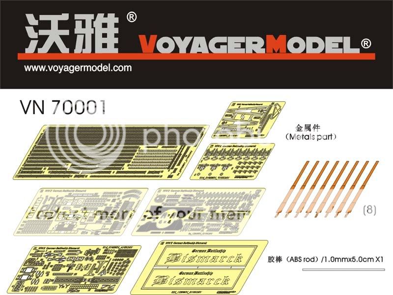 voyager 1/700 Bismarck Detail Up Set For Trumpeter PE  